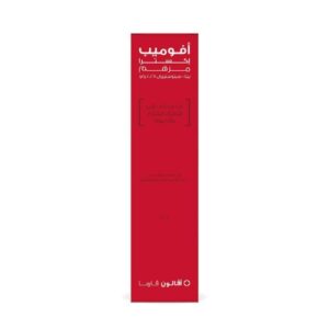 Avomeb Extra Ointment 75 gm