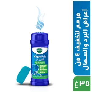 Vicks Vaporub Easy Applicator 35 G