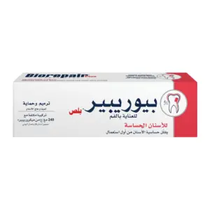 Biorepair Toothpaste Plus Sensitive Teeth - 75ml