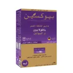 بيوكسين شامبو لكثافة الشعر بالكولاجين والبيوتين 300مل